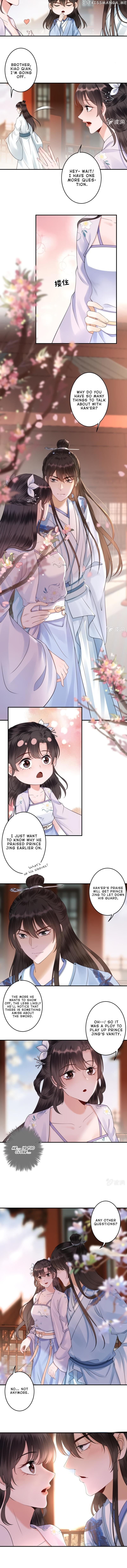 It’s Too Hard to Chase the Tsundere Prince chapter 132 - page 3