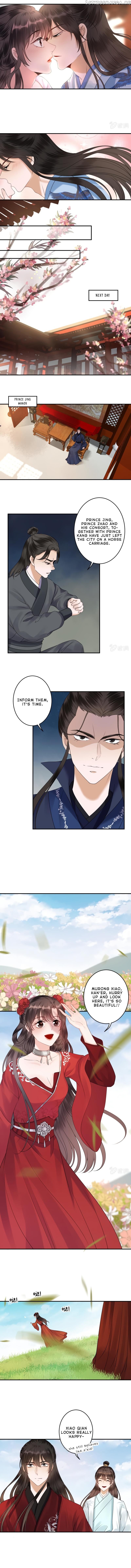 It’s Too Hard to Chase the Tsundere Prince chapter 132 - page 4
