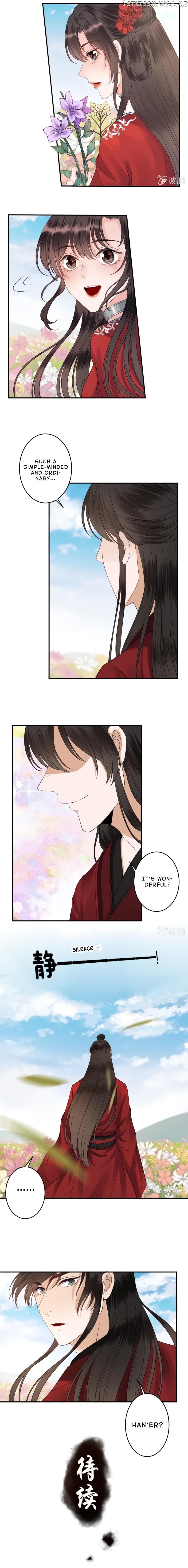 It’s Too Hard to Chase the Tsundere Prince chapter 132 - page 5
