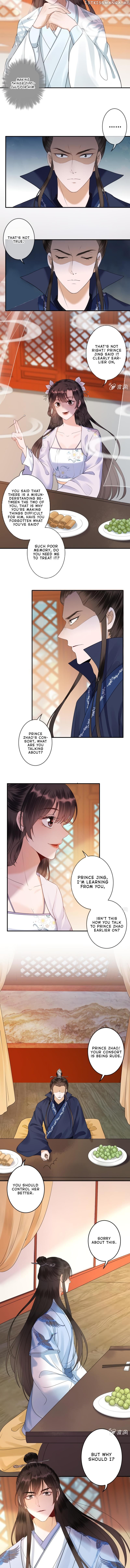 It’s Too Hard to Chase the Tsundere Prince chapter 129 - page 4