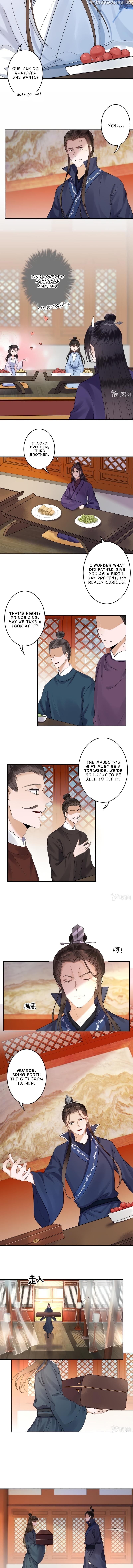 It’s Too Hard to Chase the Tsundere Prince chapter 129 - page 5