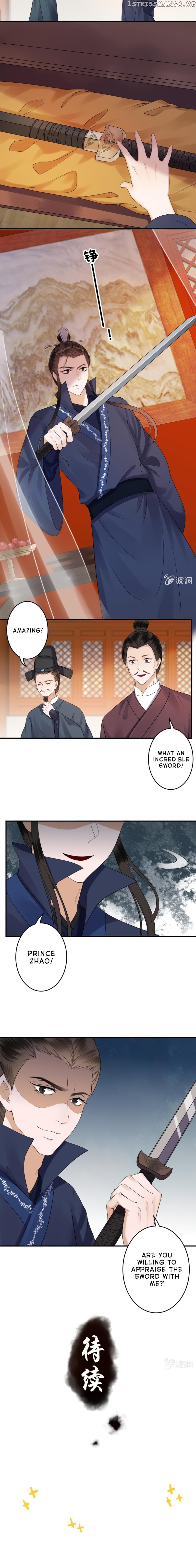 It’s Too Hard to Chase the Tsundere Prince chapter 129 - page 6
