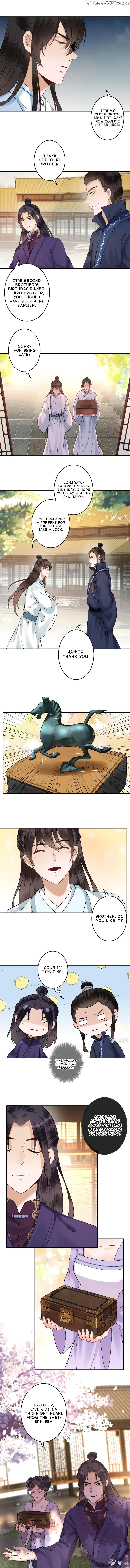 It’s Too Hard to Chase the Tsundere Prince chapter 128 - page 4