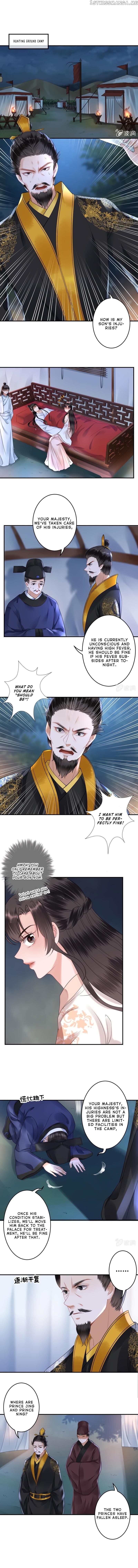 It’s Too Hard to Chase the Tsundere Prince chapter 126 - page 3