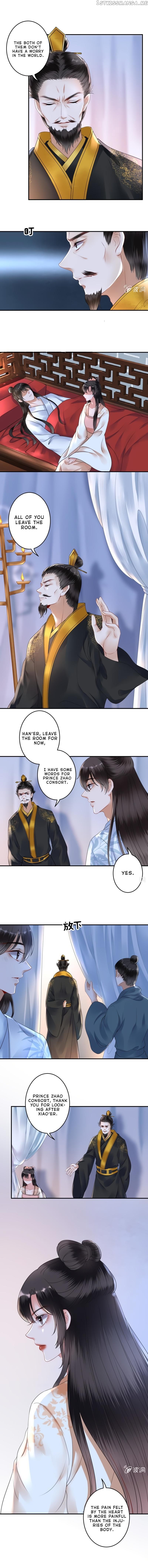 It’s Too Hard to Chase the Tsundere Prince chapter 126 - page 4