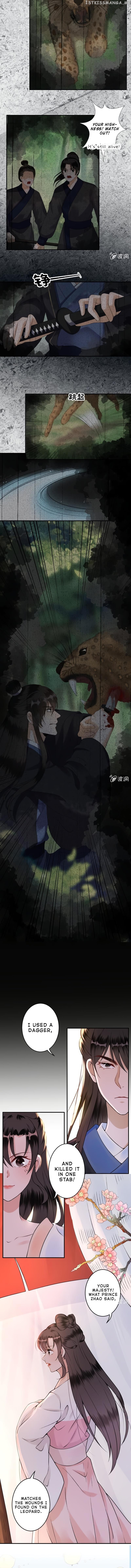 It’s Too Hard to Chase the Tsundere Prince chapter 122 - page 4