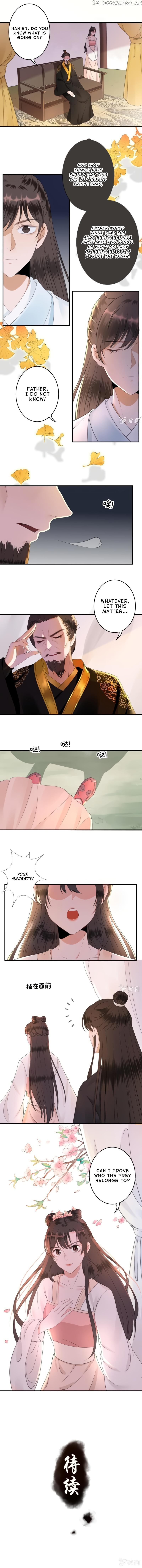 It’s Too Hard to Chase the Tsundere Prince chapter 121 - page 5