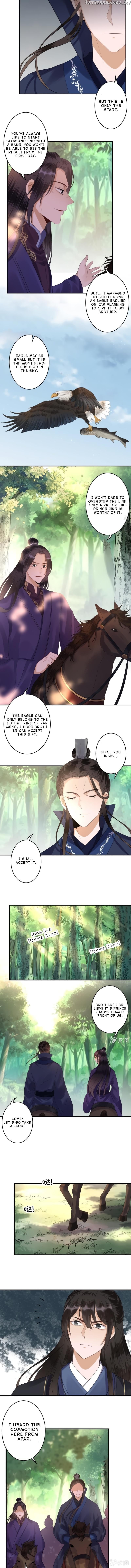 It’s Too Hard to Chase the Tsundere Prince chapter 119 - page 4