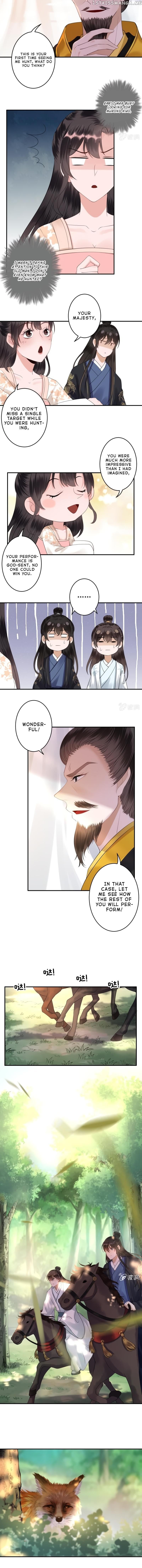 It’s Too Hard to Chase the Tsundere Prince chapter 118 - page 4