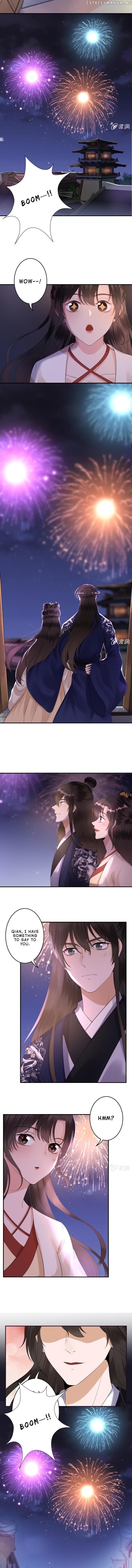 It’s Too Hard to Chase the Tsundere Prince chapter 116 - page 5