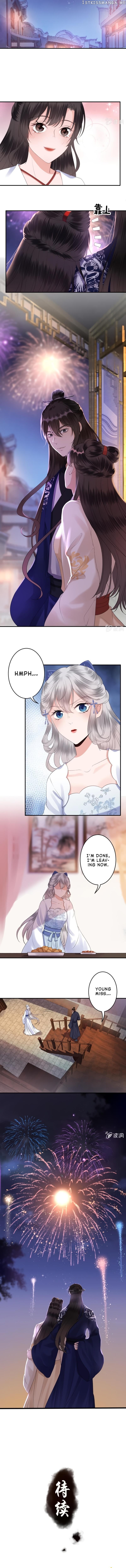 It’s Too Hard to Chase the Tsundere Prince chapter 116 - page 6