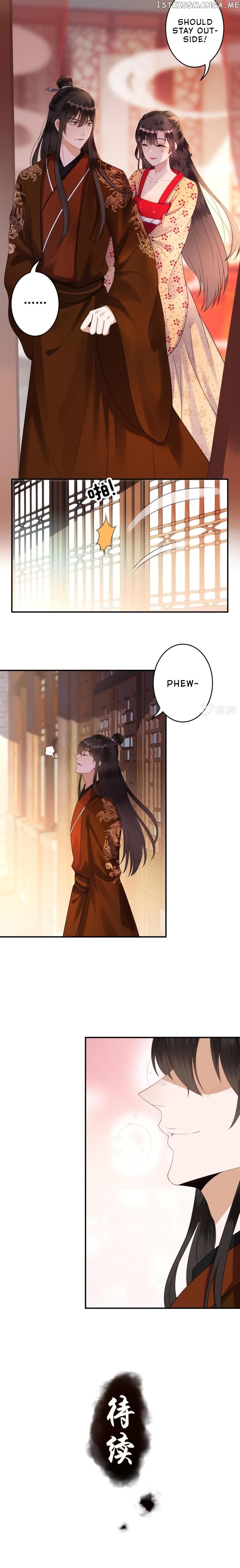 It’s Too Hard to Chase the Tsundere Prince chapter 111 - page 6