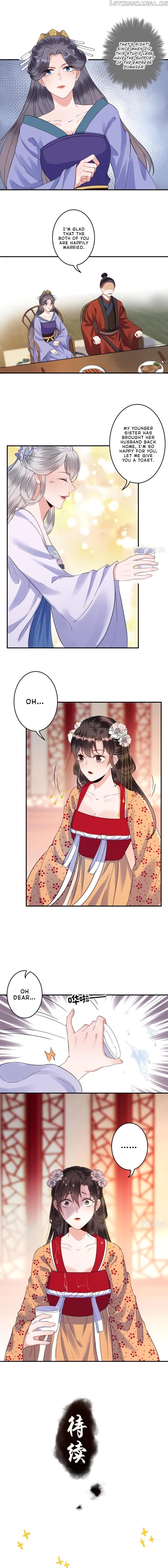 It’s Too Hard to Chase the Tsundere Prince chapter 110 - page 5