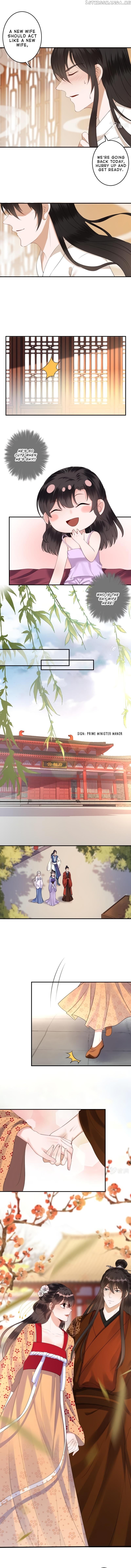 It’s Too Hard to Chase the Tsundere Prince chapter 109 - page 4