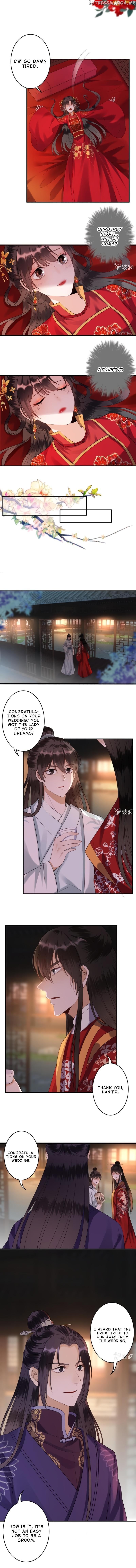 It’s Too Hard to Chase the Tsundere Prince chapter 104 - page 3