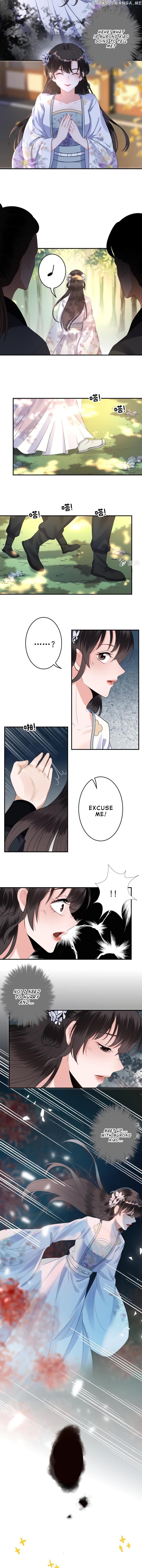It’s Too Hard to Chase the Tsundere Prince chapter 96 - page 5