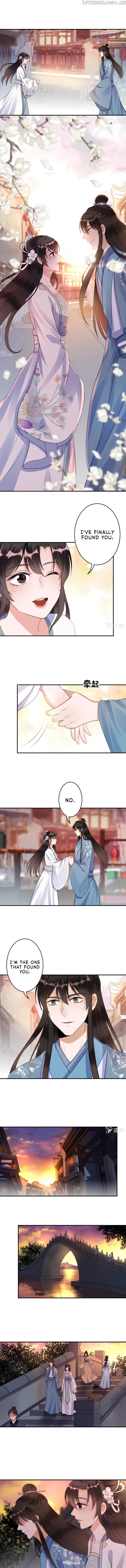 It’s Too Hard to Chase the Tsundere Prince chapter 94 - page 3
