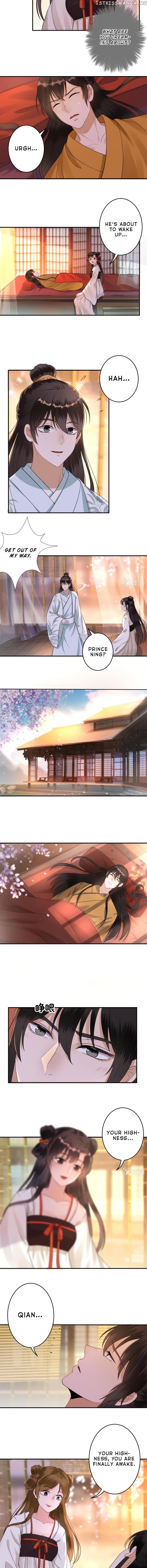 It’s Too Hard to Chase the Tsundere Prince chapter 91 - page 5