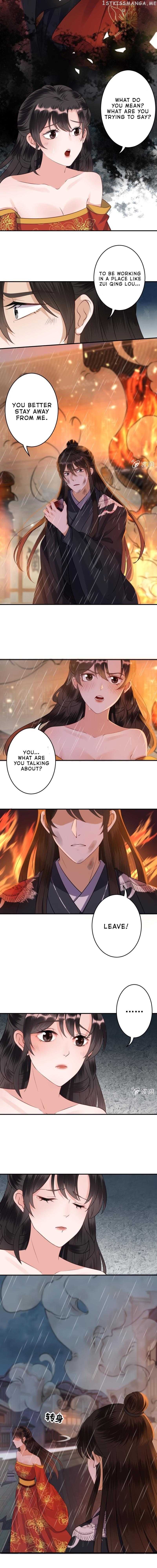 It’s Too Hard to Chase the Tsundere Prince chapter 86 - page 7