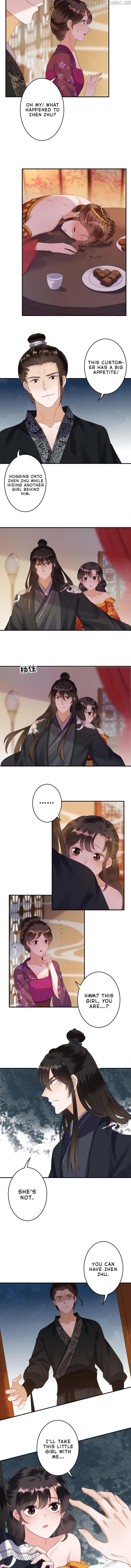 It’s Too Hard to Chase the Tsundere Prince chapter 84 - page 4