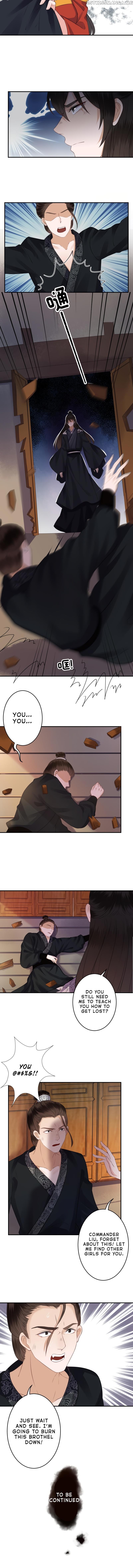 It’s Too Hard to Chase the Tsundere Prince chapter 84 - page 5