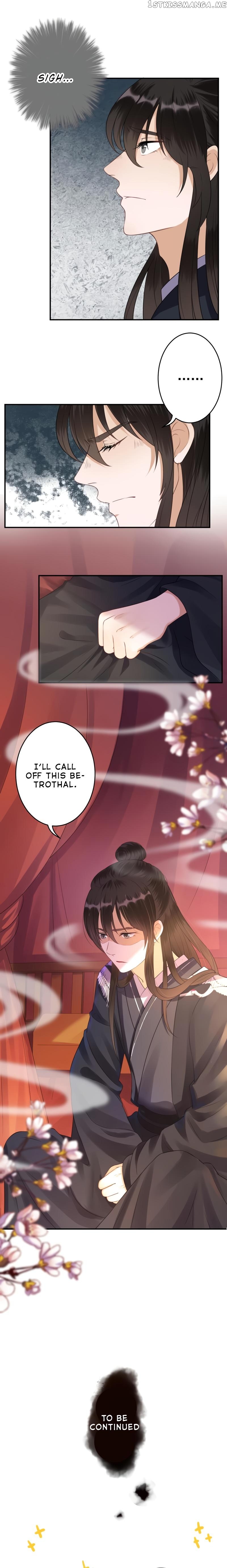 It’s Too Hard to Chase the Tsundere Prince chapter 82 - page 5
