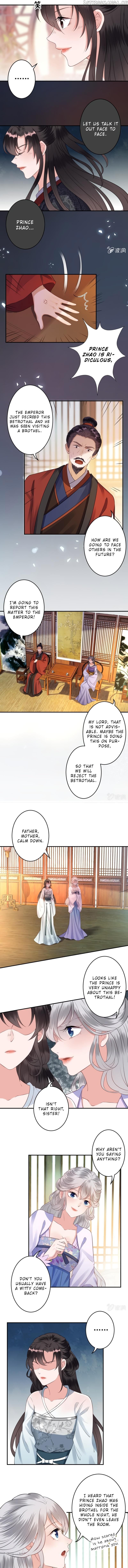 It’s Too Hard to Chase the Tsundere Prince chapter 80 - page 3