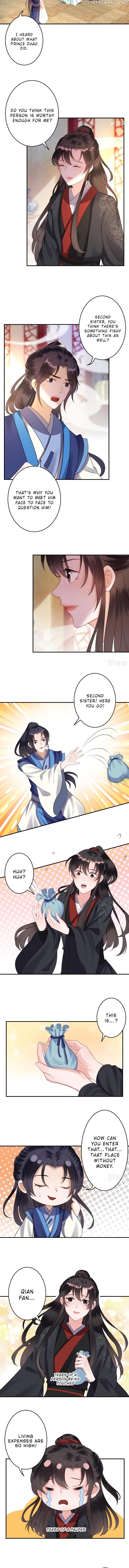It’s Too Hard to Chase the Tsundere Prince chapter 80 - page 5