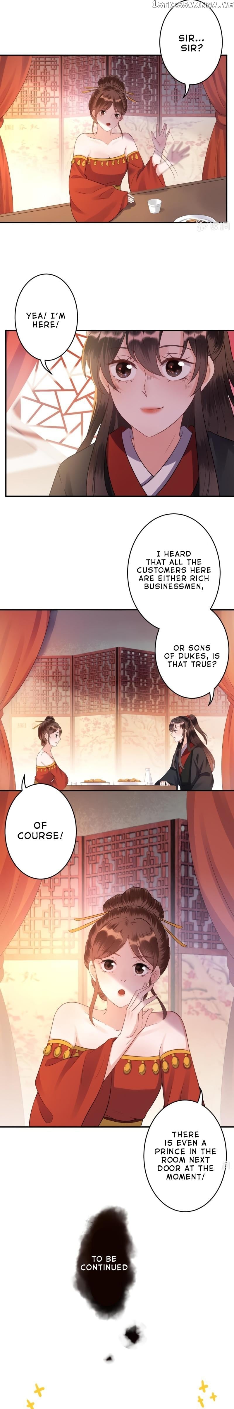It’s Too Hard to Chase the Tsundere Prince chapter 80 - page 6