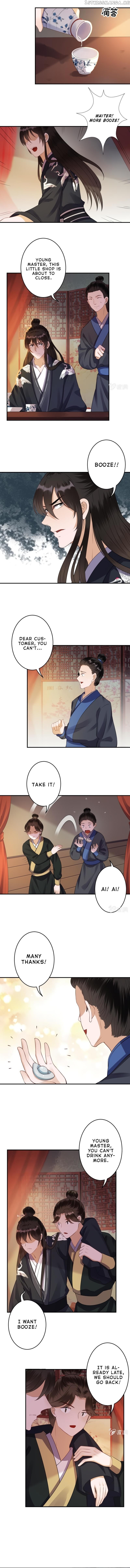 It’s Too Hard to Chase the Tsundere Prince chapter 78 - page 4