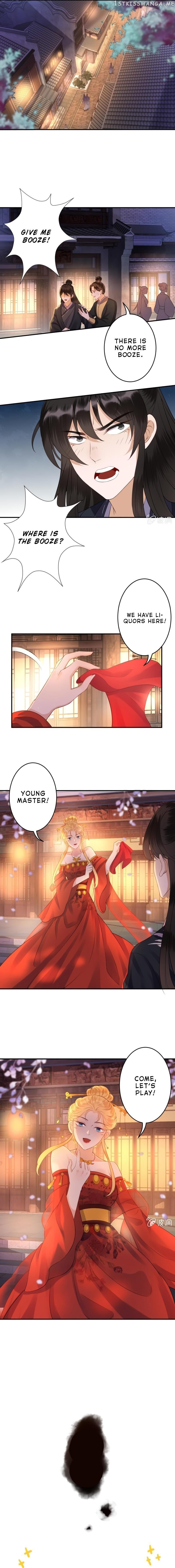 It’s Too Hard to Chase the Tsundere Prince chapter 78 - page 5