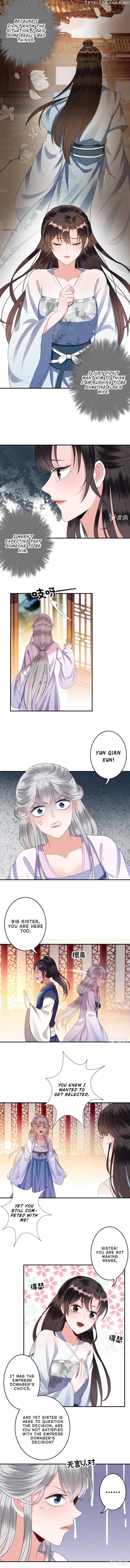 It’s Too Hard to Chase the Tsundere Prince chapter 77 - page 6