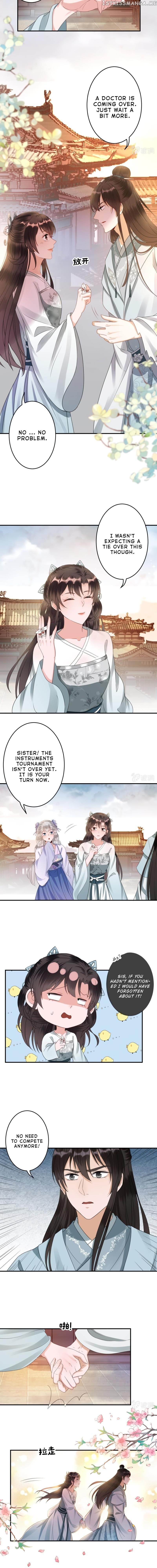 It’s Too Hard to Chase the Tsundere Prince chapter 76 - page 6