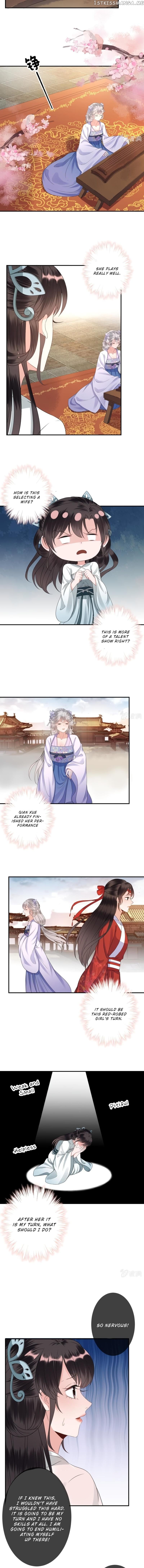 It’s Too Hard to Chase the Tsundere Prince chapter 75 - page 5