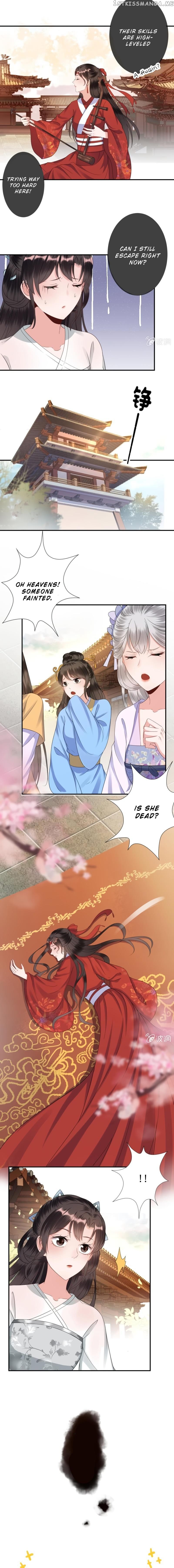 It’s Too Hard to Chase the Tsundere Prince chapter 75 - page 6