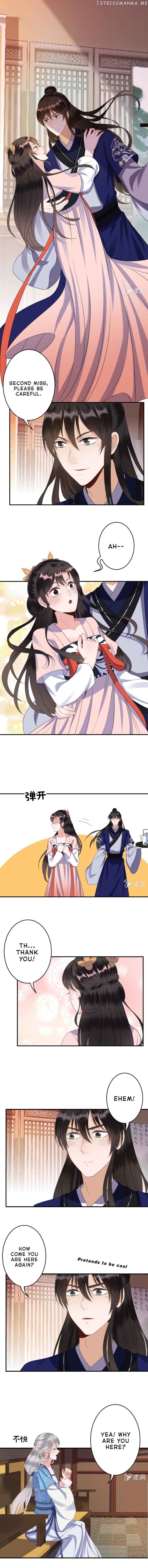 It’s Too Hard to Chase the Tsundere Prince chapter 73 - page 3