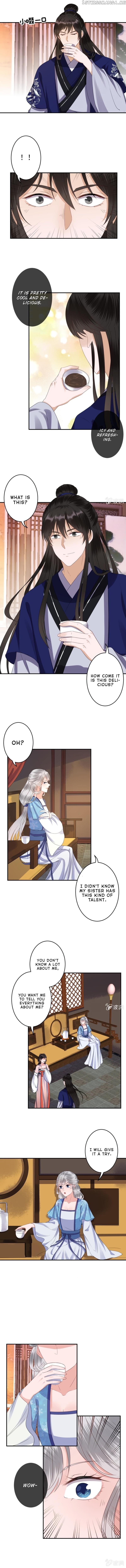 It’s Too Hard to Chase the Tsundere Prince chapter 73 - page 5