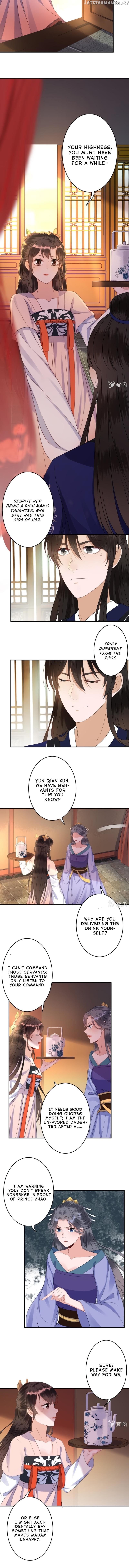 It’s Too Hard to Chase the Tsundere Prince chapter 72 - page 5