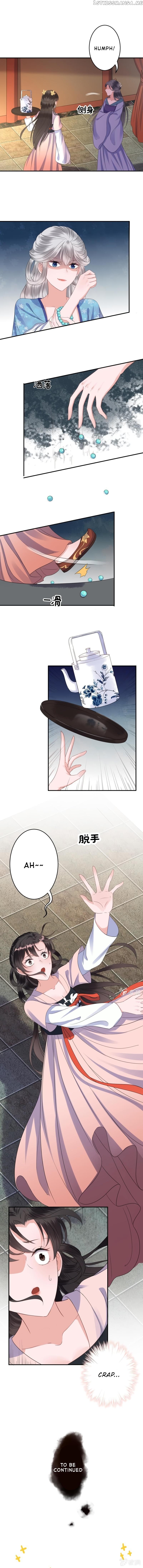 It’s Too Hard to Chase the Tsundere Prince chapter 72 - page 6