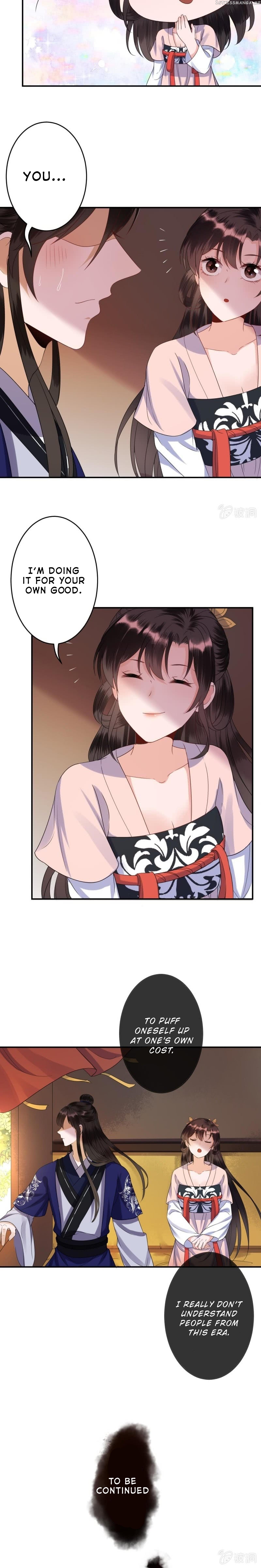 It’s Too Hard to Chase the Tsundere Prince chapter 68 - page 8