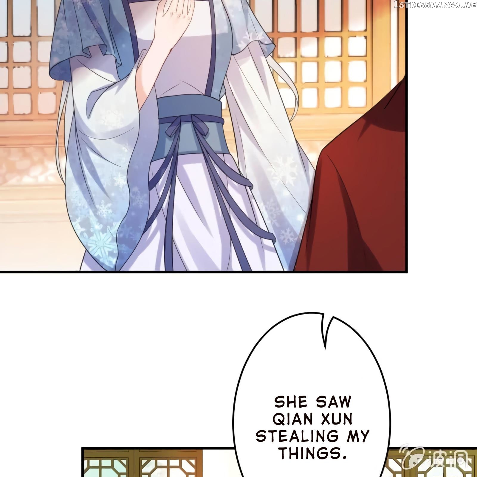 It’s Too Hard to Chase the Tsundere Prince chapter 56 - page 10