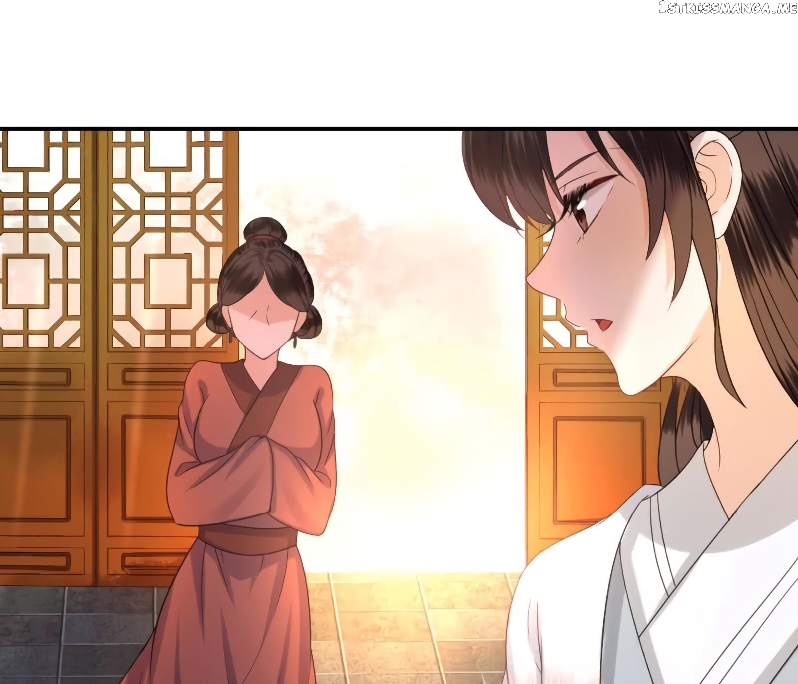 It’s Too Hard to Chase the Tsundere Prince chapter 56 - page 12