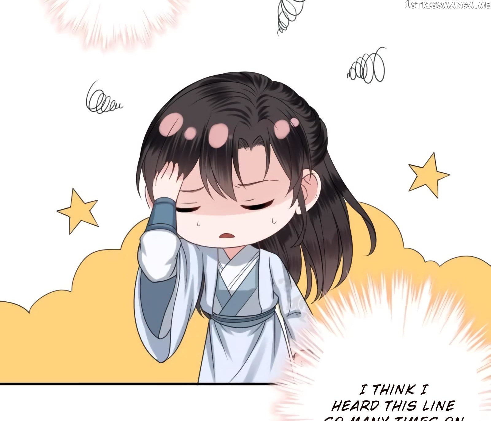It’s Too Hard to Chase the Tsundere Prince chapter 56 - page 16