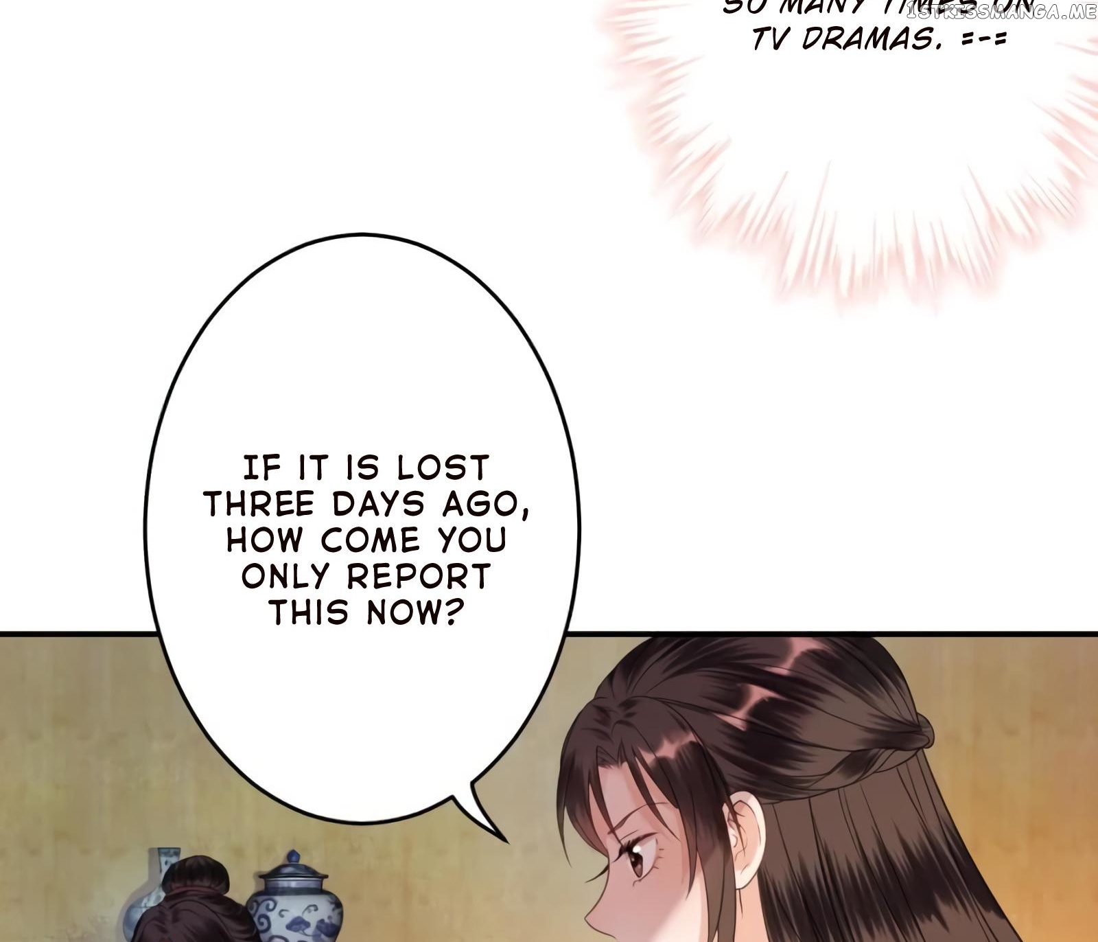 It’s Too Hard to Chase the Tsundere Prince chapter 56 - page 17