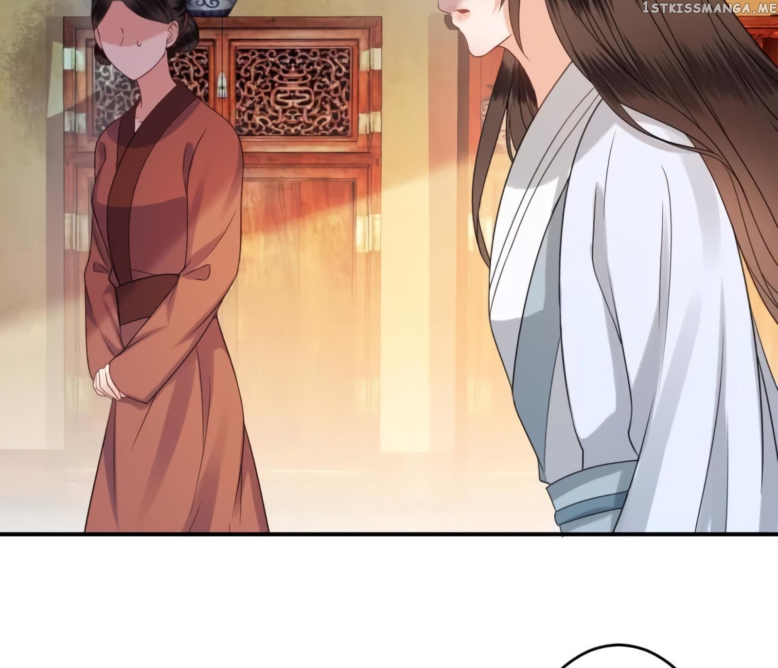 It’s Too Hard to Chase the Tsundere Prince chapter 56 - page 18