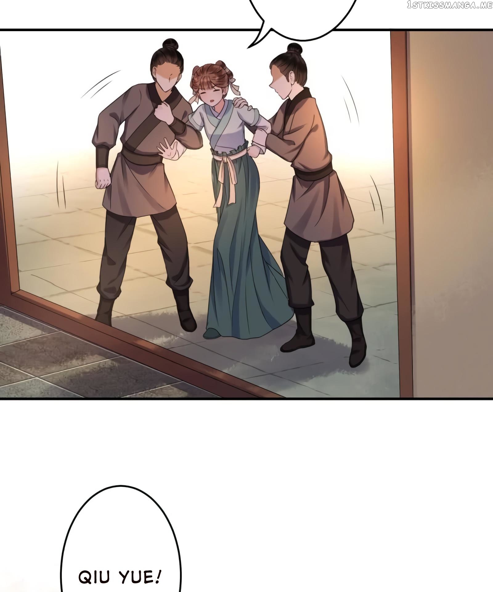 It’s Too Hard to Chase the Tsundere Prince chapter 56 - page 28
