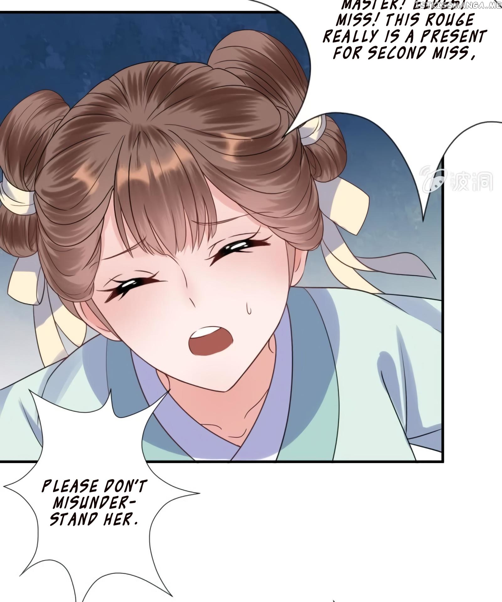 It’s Too Hard to Chase the Tsundere Prince chapter 56 - page 30