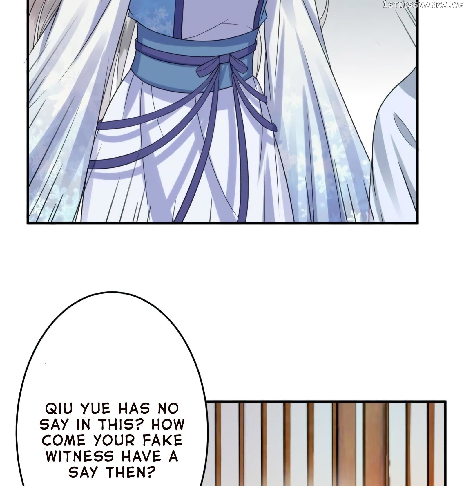 It’s Too Hard to Chase the Tsundere Prince chapter 56 - page 32