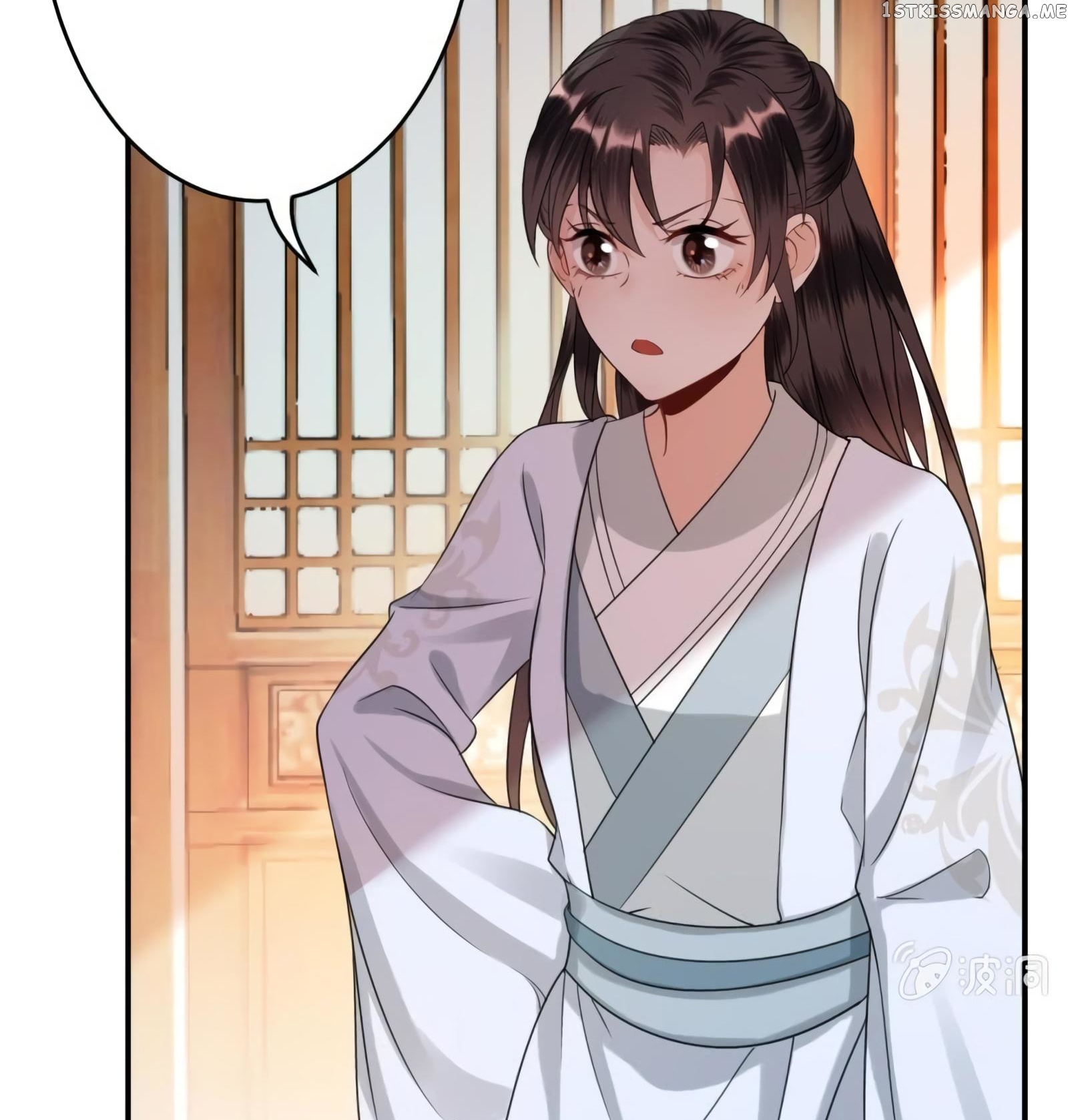 It’s Too Hard to Chase the Tsundere Prince chapter 56 - page 33