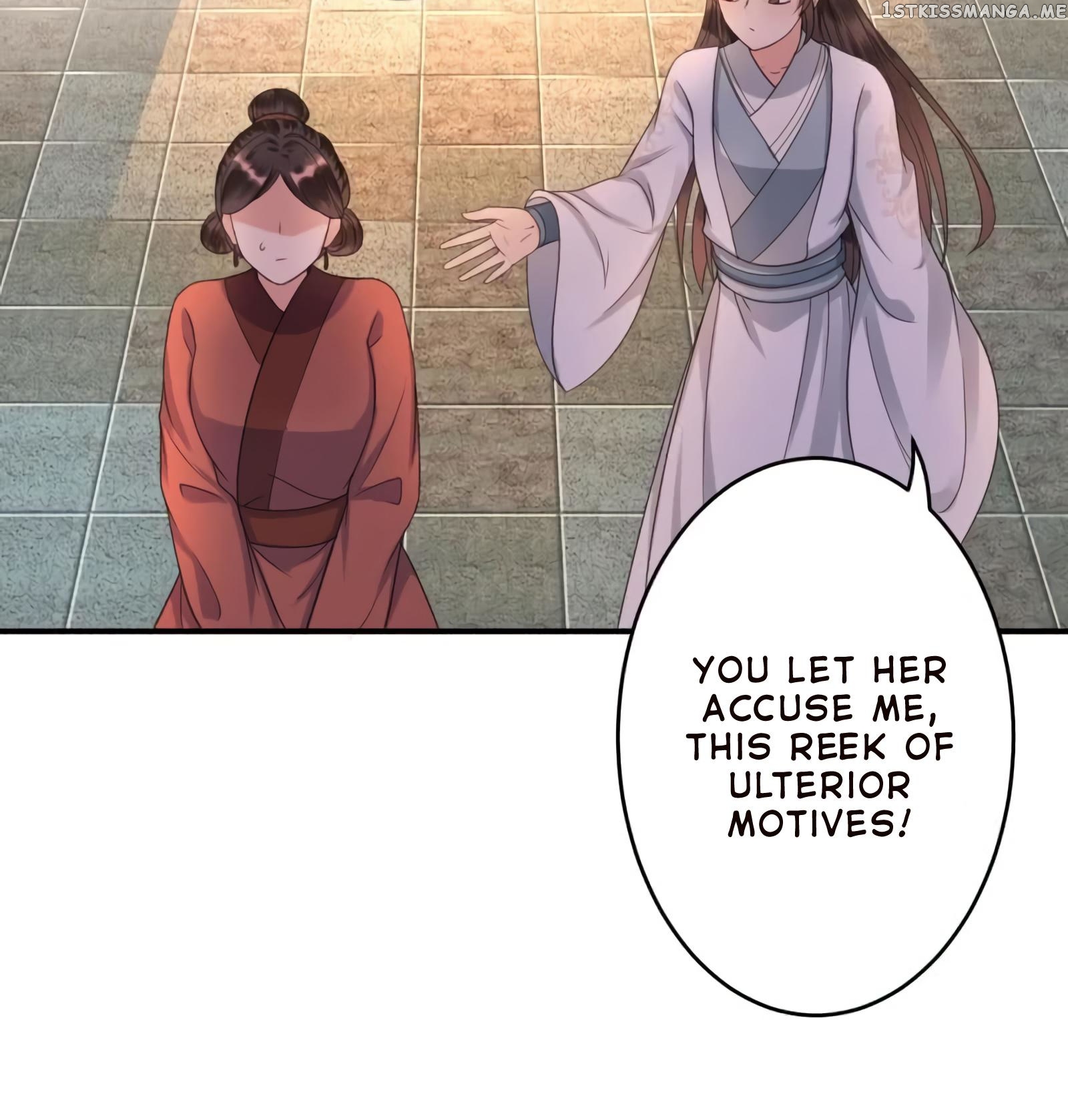 It’s Too Hard to Chase the Tsundere Prince chapter 56 - page 36